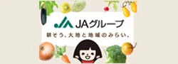 JAグループ